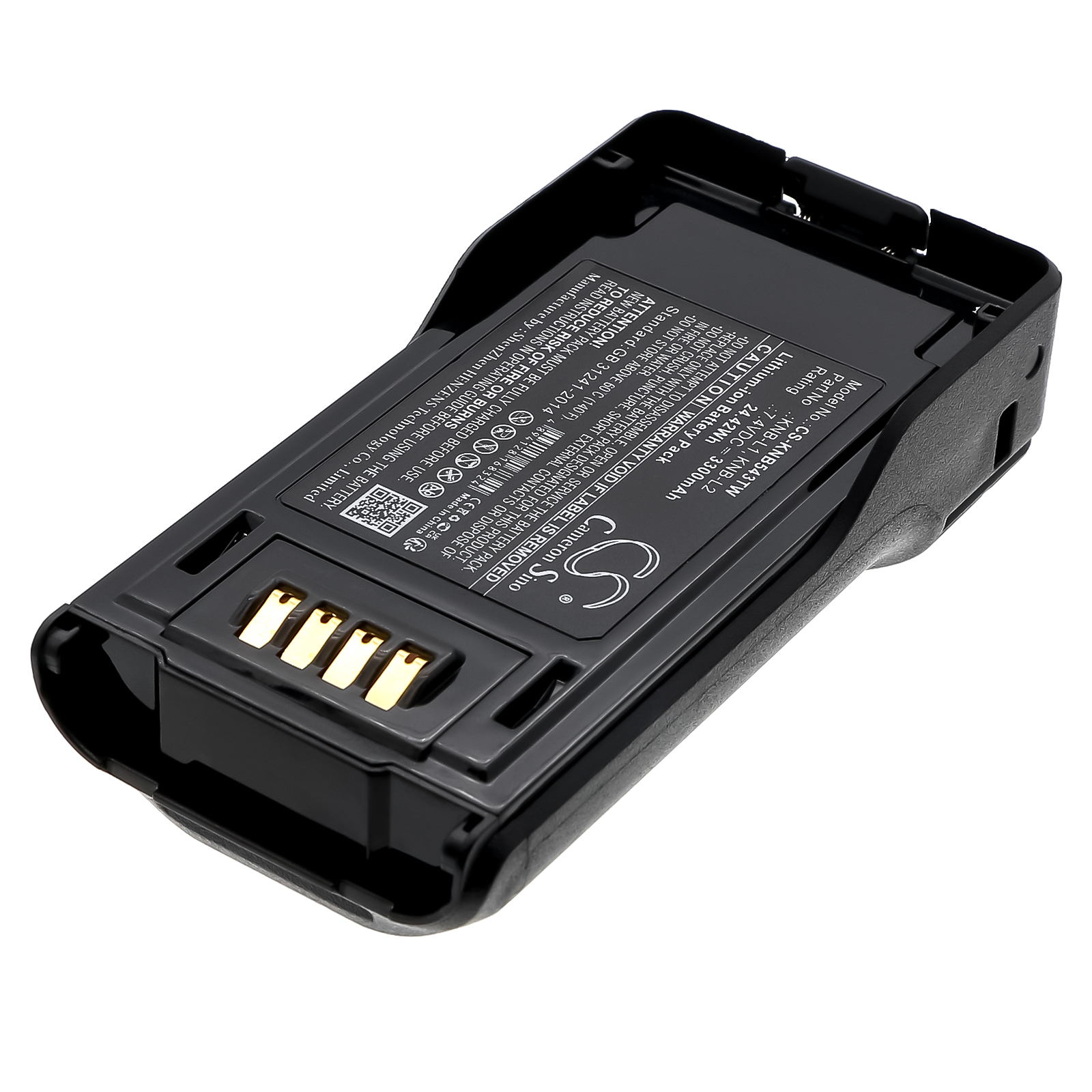 Акумулятор Kenwood NX-5000, NX-5200, NX-5300, NX-5400, P25, TK-5230, TK-5330, TK-5430, VP5000, VP5230, VP5330, VP5430, VP6000, VP6230, VP6330, VP6430, VP8000 - Зображення 2