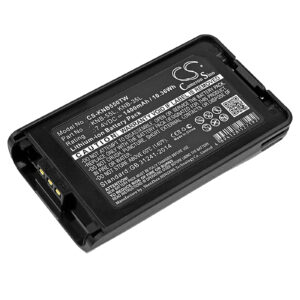 Акумулятор Kenwood NX-220, NX-320, NX3200, NX3220, NX-3220, NX3300, NX3320, NX-3320, TK-2140, TK-2148, TK-2160, TK-2168, TK-2170, TK-2170M, TK-2173, TK-2360, TK-3140, TK-3148, TK-3160, TK-3168, TK-3170, TK-3173, TK-3178, TK-3360