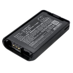 Акумулятор Kenwood NX-220, NX-320, NX3200, NX3220, NX-3220, NX3300, NX3320, NX-3320, TK-2140, TK-2148, TK-2160, TK-2168, TK-2170, TK-2170M, TK-2173, TK-2360, TK-3140, TK-3148, TK-3160, TK-3168, TK-3170, TK-3173, TK-3178, TK-3360