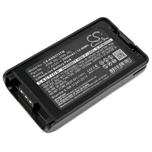 Акумулятор Kenwood NX-220, NX-320, NX3200, NX3220, NX-3220, NX3300, NX3320, NX-3320, TK-2140, TK-2148, TK-2160, TK-2168, TK-2170, TK-2170M, TK-2173, TK-2360, TK-3140, TK-3148, TK-3160, TK-3168, TK-3170, TK-3173, TK-3178, TK-3360