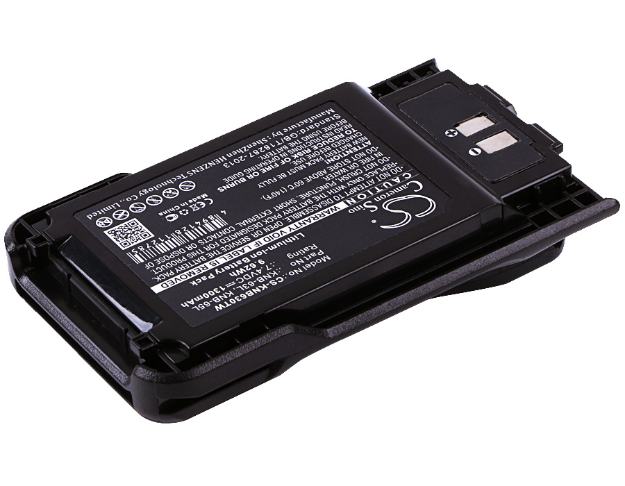 Акумулятор Kenwood THK20, TH-K20, TH-K20A, TH-K20E, THK40, TH-K40A, TH-K40E, TK2000, TK-2000E, TK-2000K, TK-2000M, TK-2000T2, TK3000, TK-3000E, TK-3000K, TK-3000K2, TK3501, TK-3501, TKU100, TK-U100 - Зображення 2