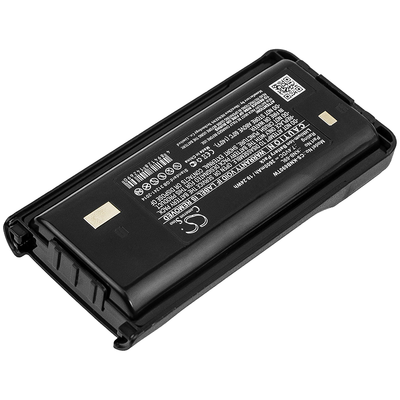 Акумулятор Kenwood NX-240, NX-240V16P, NX-240V16P2, NX-248, NX-340, NX-340U16P, NX340U16P2, NX-348, TK-2200, TK-2302, TK-2312, TK-2400, TK-2400VP, TK-2402, TK-2402V16P, TK-3200, TK-3202, TK-3302, TK-3312, TK-3400, TK-3400UP2, TK-3402, TK-3402U16P, - Зображення 2