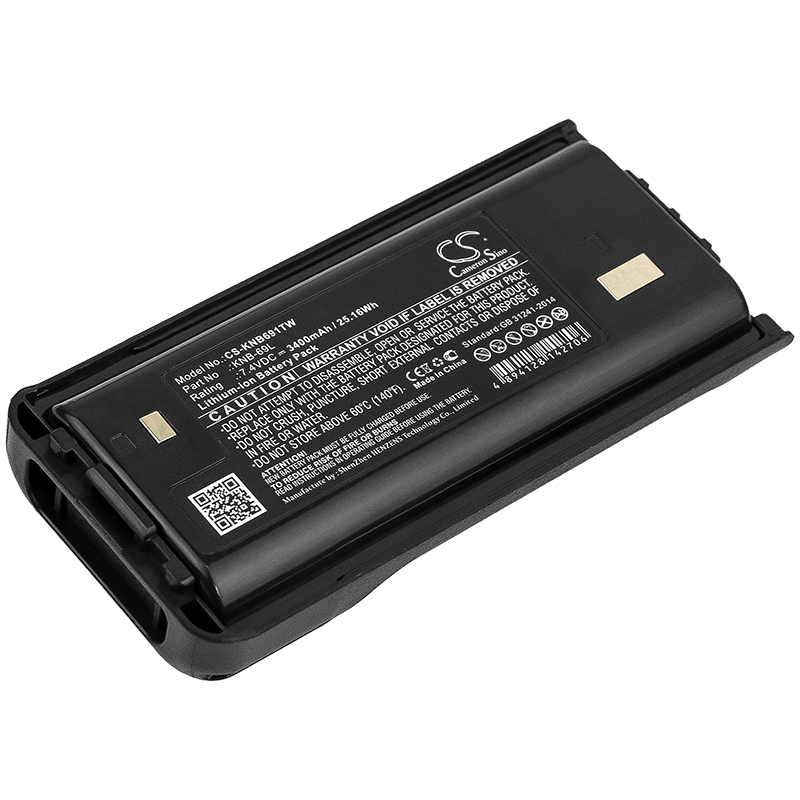 Акумулятор Kenwood NX-240, NX-240V16P, NX-240V16P2, NX-248, NX-340, NX-340U16P, NX340U16P2, NX-348, TK-2200, TK-2302, TK-2312, TK-2400, TK-2400VP, TK-2402, TK-2402V16P, TK-3200, TK-3202, TK-3302, TK-3312, TK-3400, TK-3400UP2, TK-3402, TK-3402U16P,