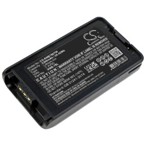 Акумулятор Kenwood NX-220, NX-320, NX3200, NX3220, NX-3220, NX3300, NX3320, NX-3320, TK-2140, TK-2148, TK-2160, TK-2168, TK-2170, TK-2170M, TK-2173, TK-2360, TK-3140, TK-3148, TK-3160, TK-3168, TK-3170, TK-3173, TK-3178, TK-3360