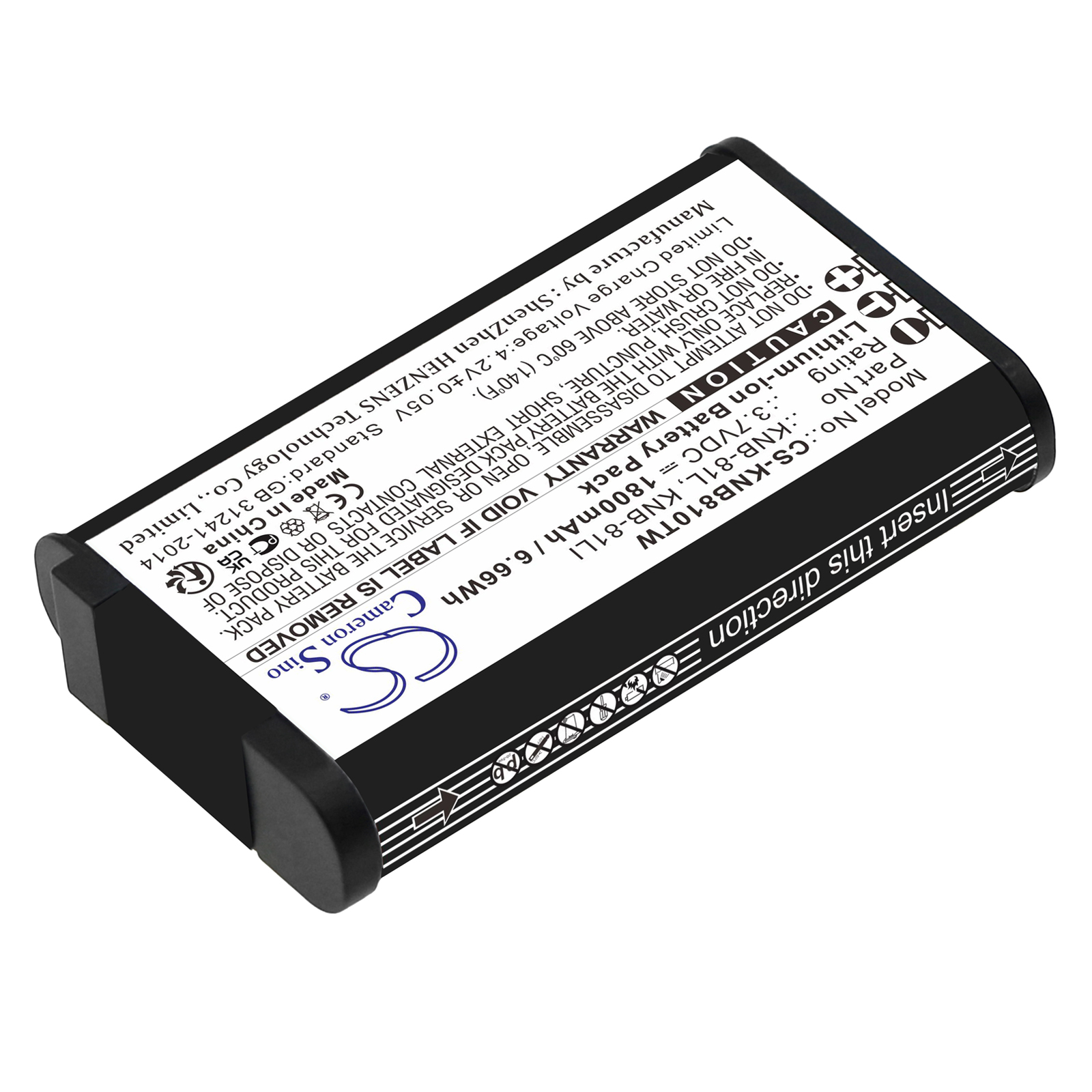 Акумулятор Kenwood NX-P500, TK-3601D - Зображення 2