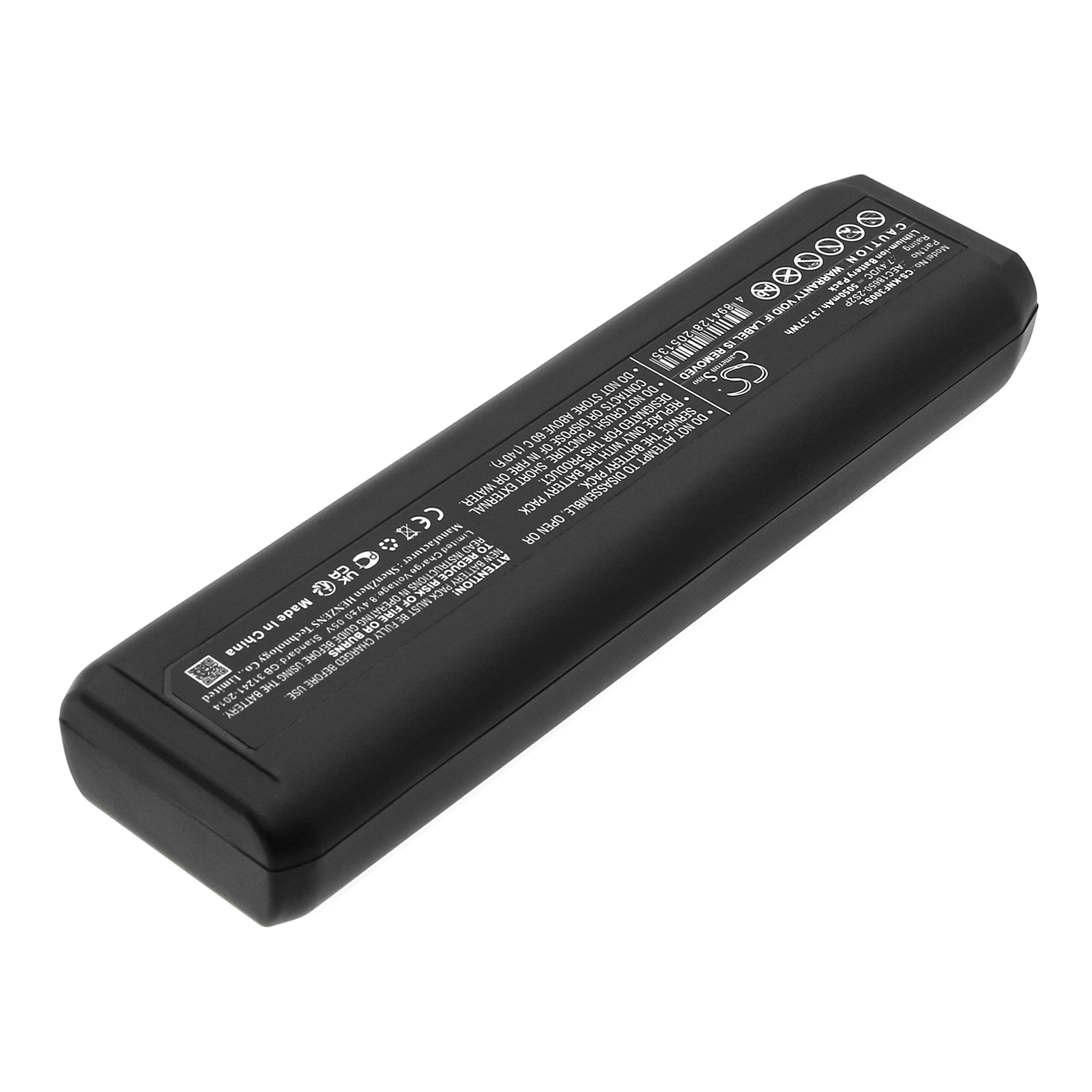 Акумулятор Konftel 300M, 300MX, 300W, 300WX - Зображення 2