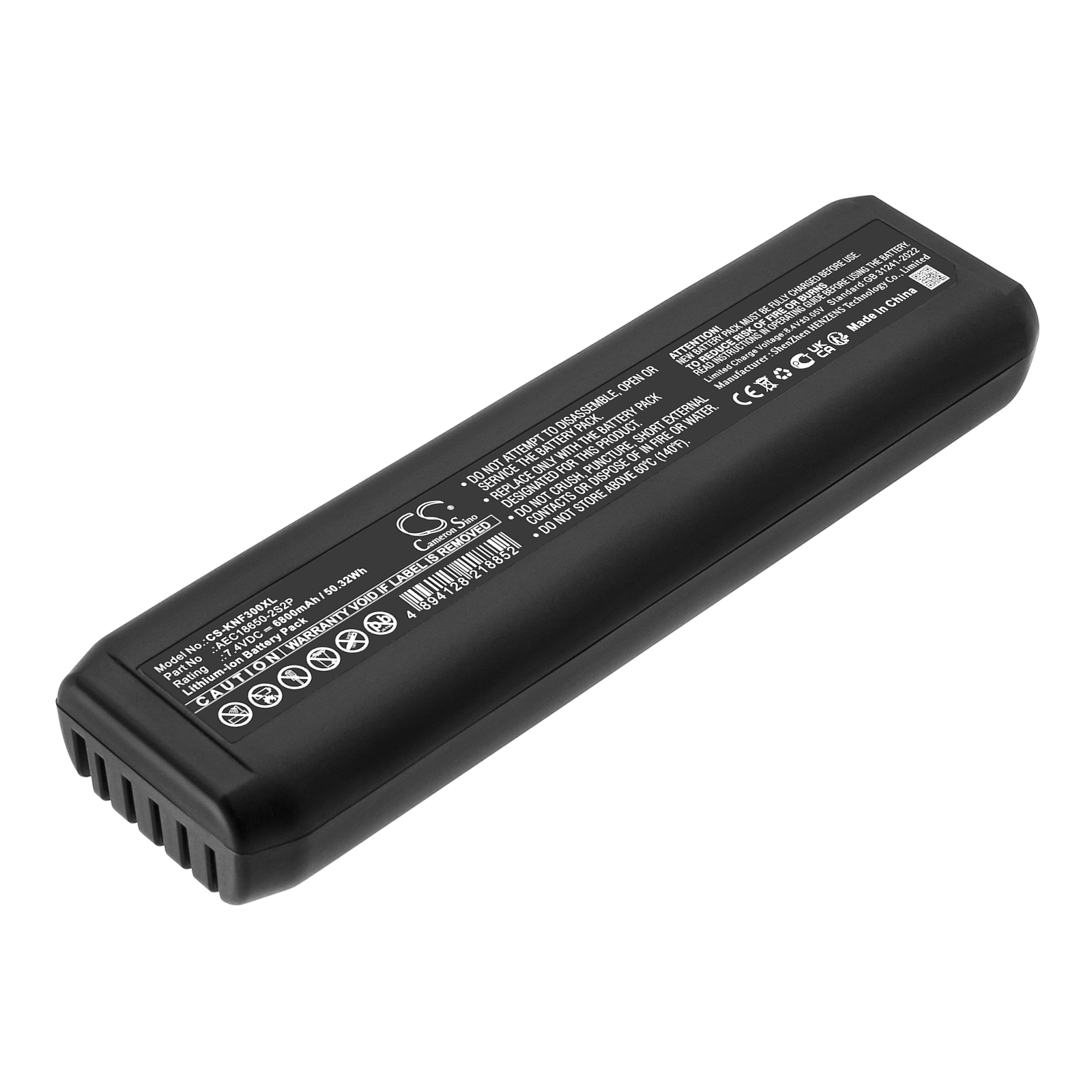 Акумулятор Avaya B169, B169 Wireless SIP Conference P