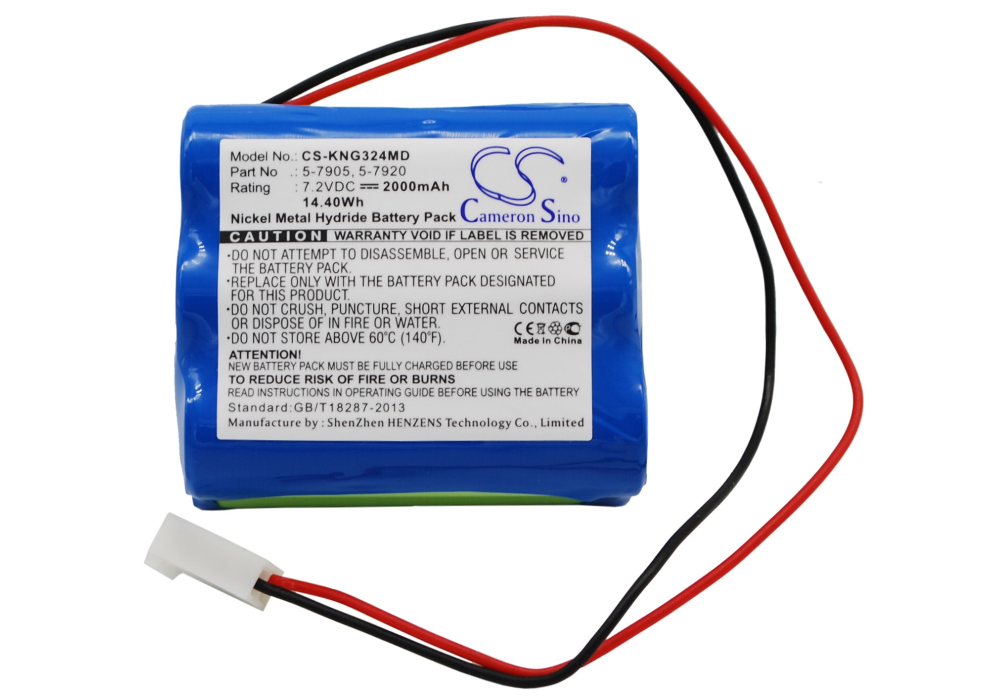 Акумулятор Kangaroo Control Enteral Feeding Pump, Pump 324