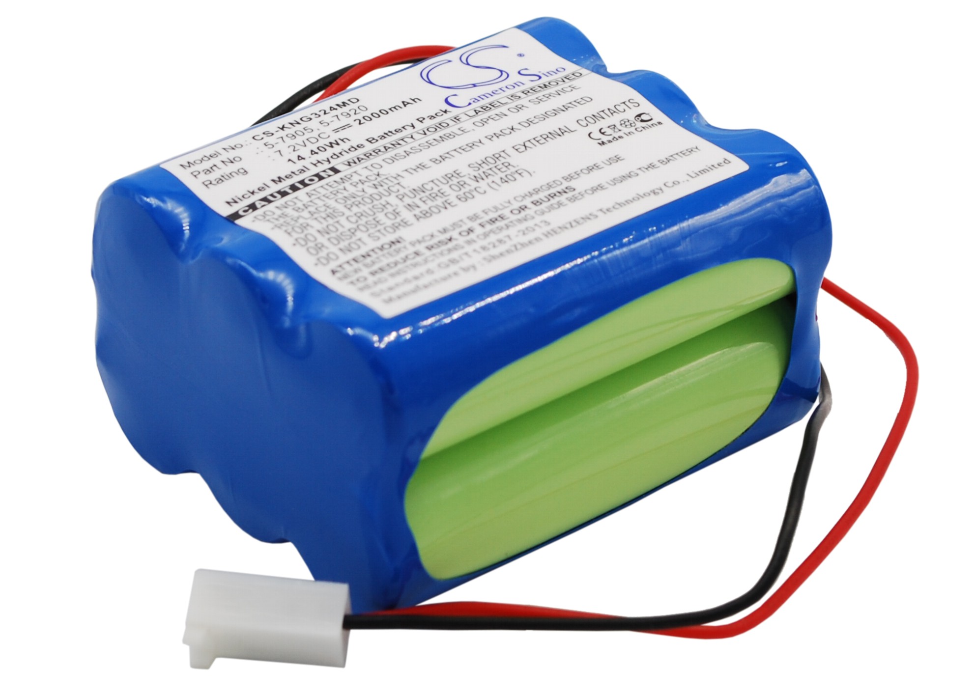 Акумулятор Kangaroo Control Enteral Feeding Pump, Pump 324 - Зображення 2