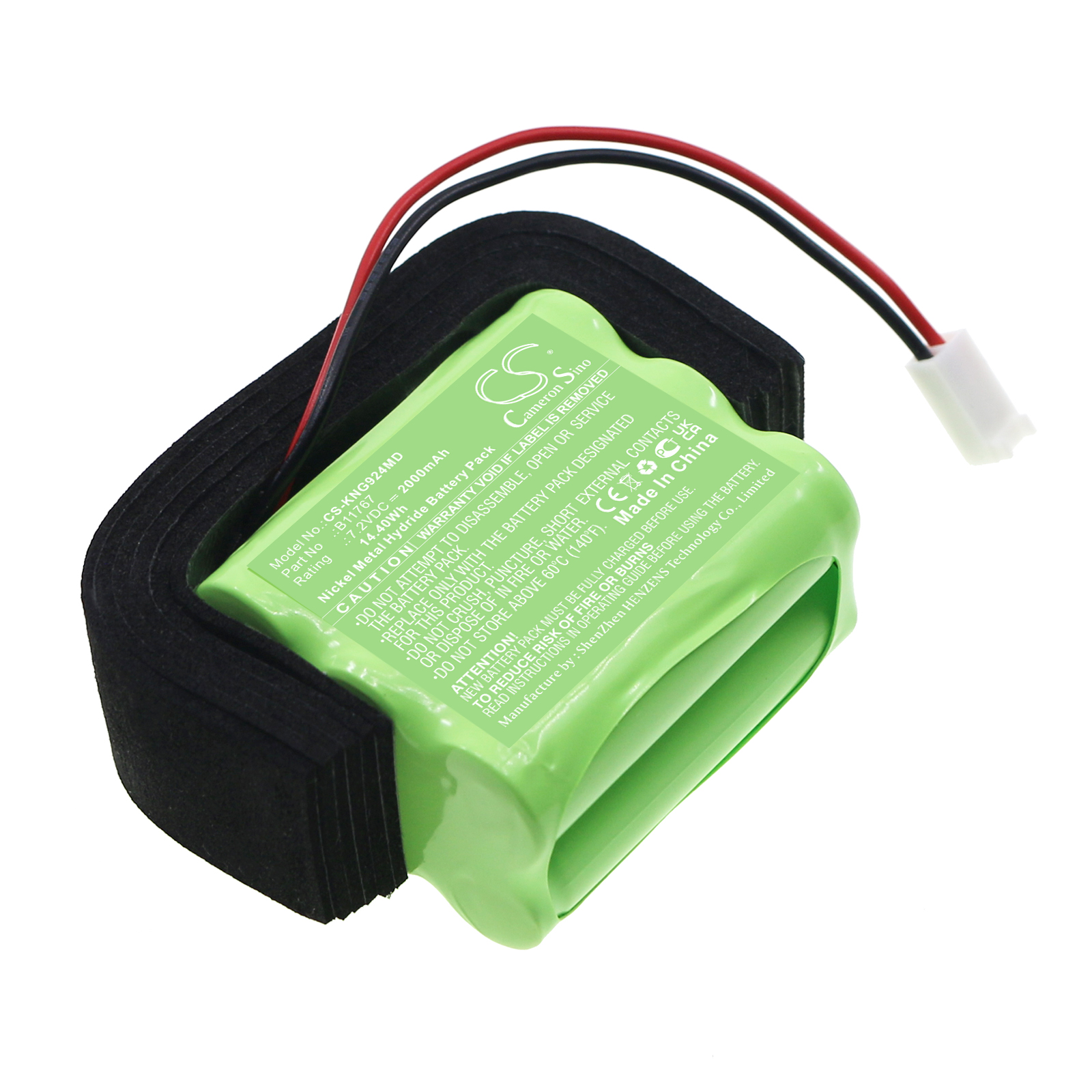 Акумулятор Kangaroo 924 Enteral Feeding Pump