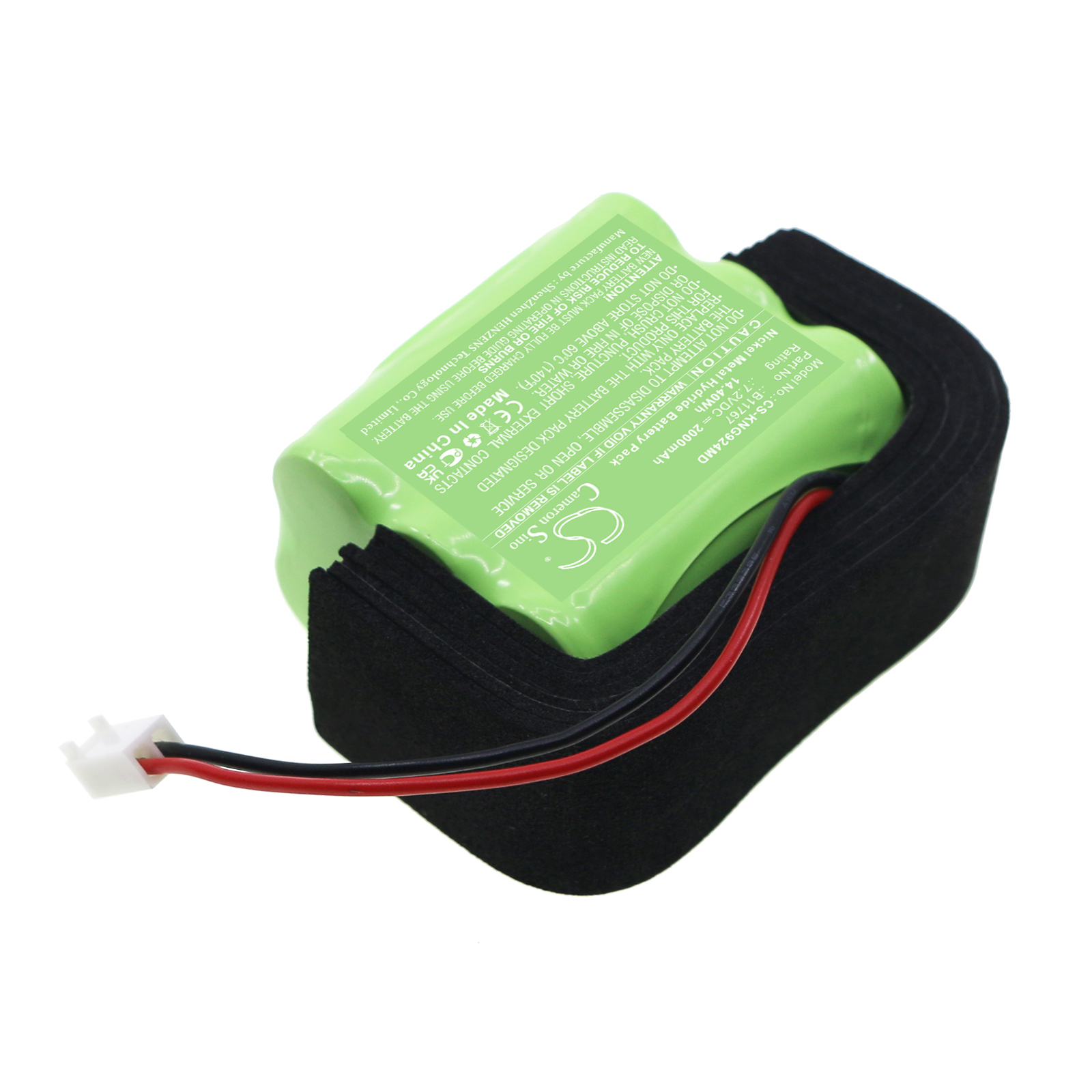 Акумулятор Kangaroo 924 Enteral Feeding Pump - Зображення 2