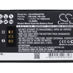 Акумулятор Kenwood TH-255A, TH-K2AT, TH-K2E, TH-K2ET, TH-K4AT, TH-K4ET