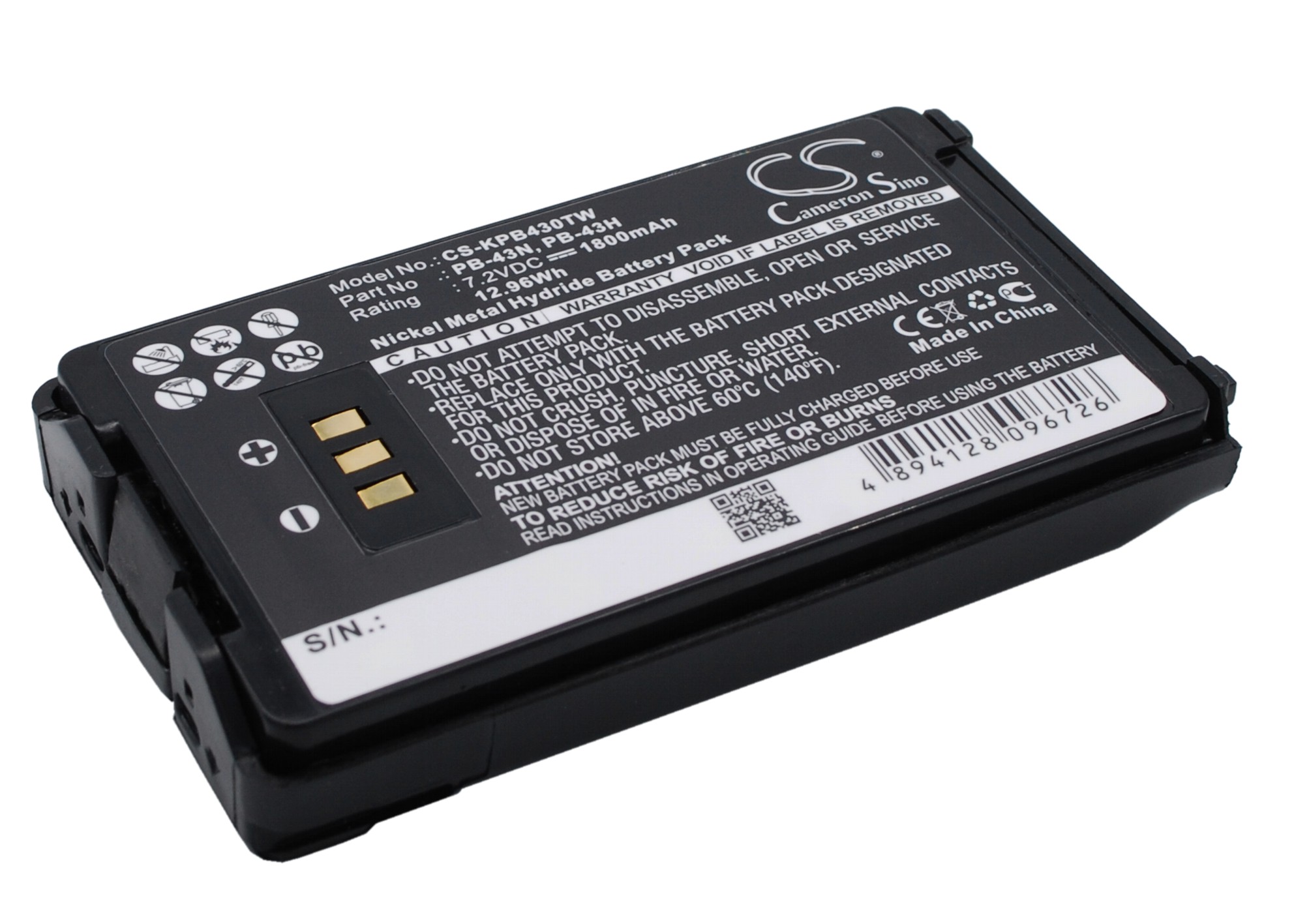 Акумулятор Kenwood TH-255A, TH-K2AT, TH-K2E, TH-K2ET, TH-K4AT, TH-K4ET - Зображення 2