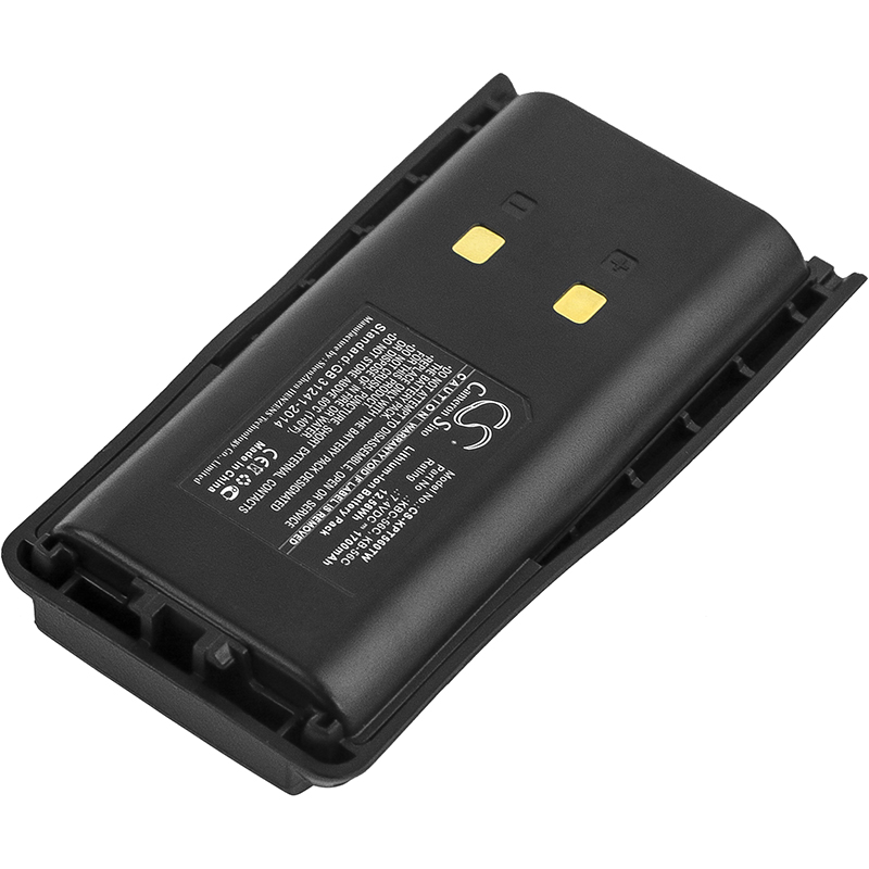 Акумулятор Kirisun FP-560, PT-560 - Зображення 2