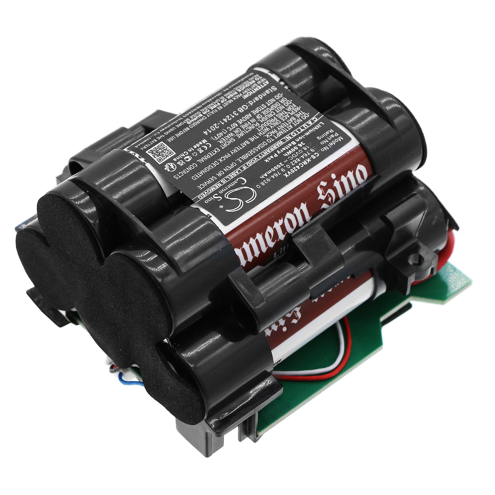 Акумулятор Karcher 064200, VC 4i, VC 4i Cordless, VC 4i Plus - Зображення 2