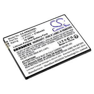Акумулятор Konrow EASY K55, Sweet 55