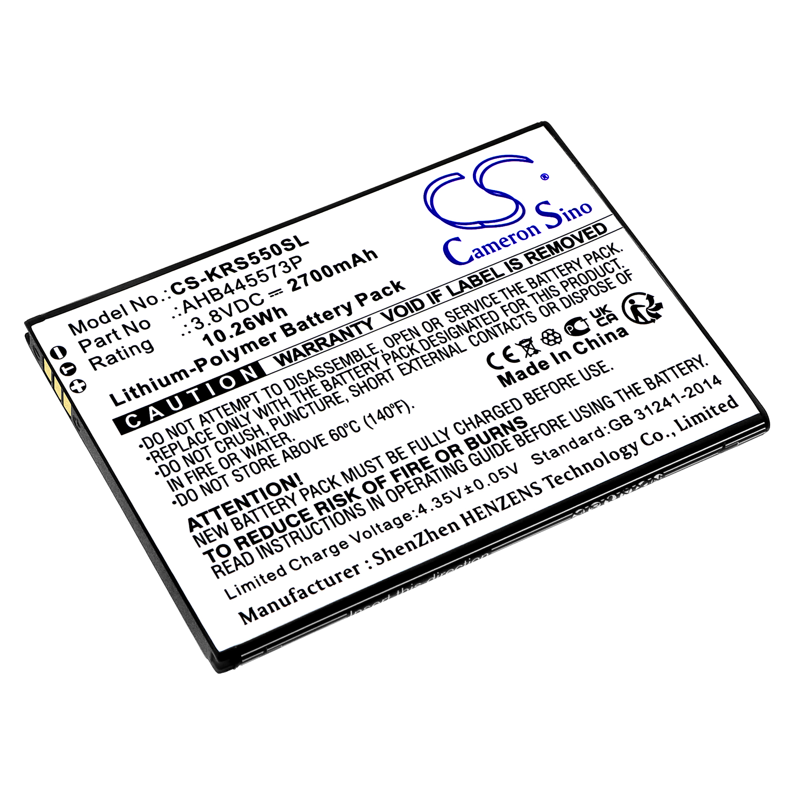 Акумулятор Konrow EASY K55, Sweet 55