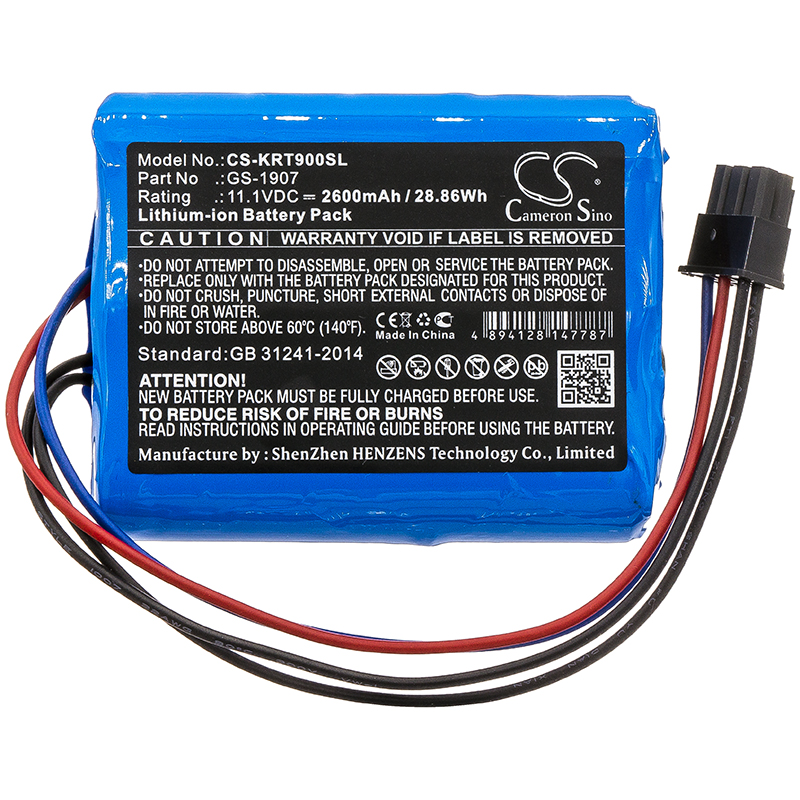 Акумулятор Kronos 8609000-018, InTouch 9000 - Зображення 3