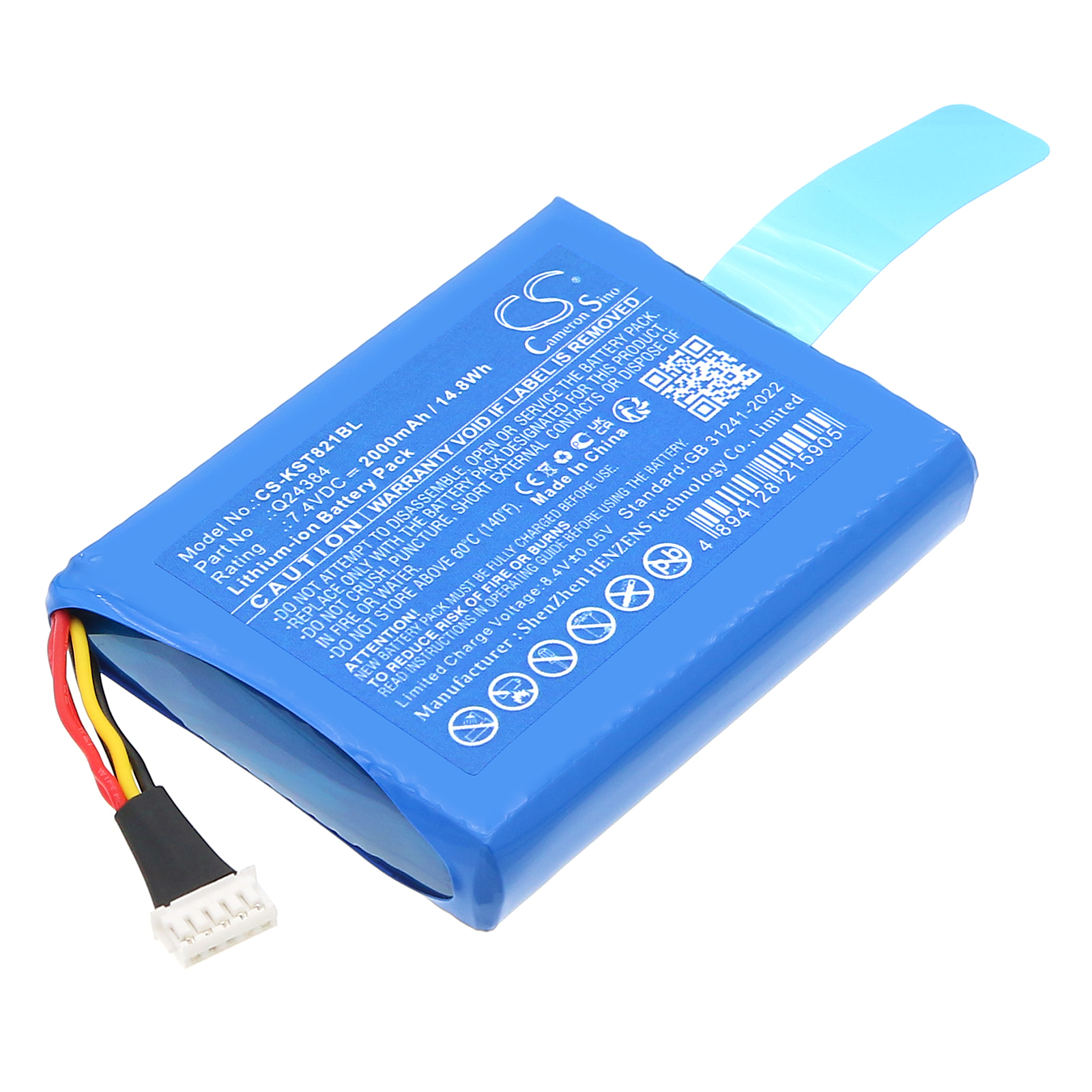 Акумулятор Szzt KS8210