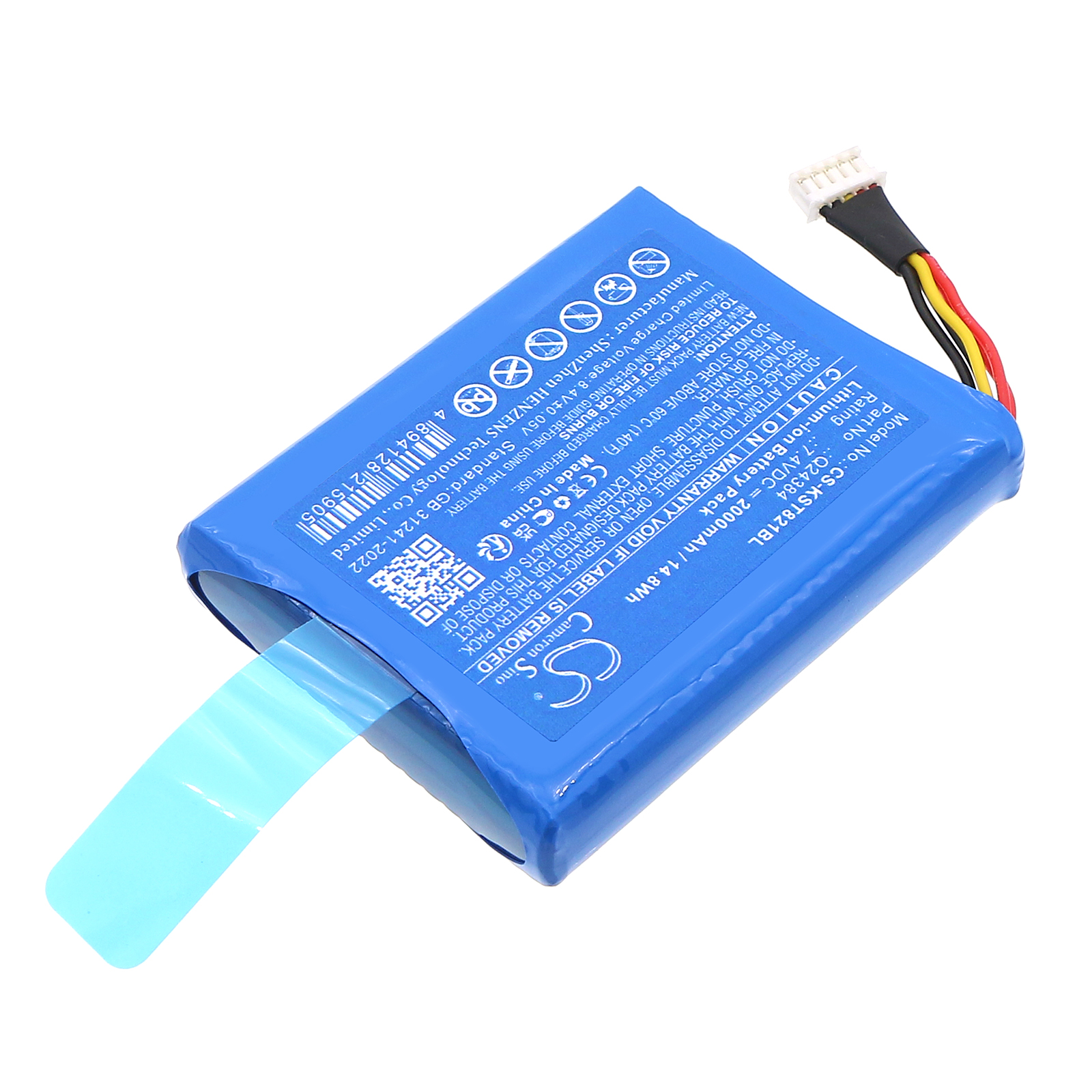 Акумулятор Szzt KS8210 - Зображення 2