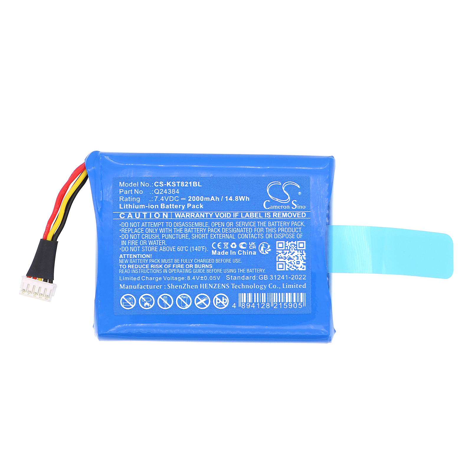 Акумулятор Szzt KS8210 - Зображення 3