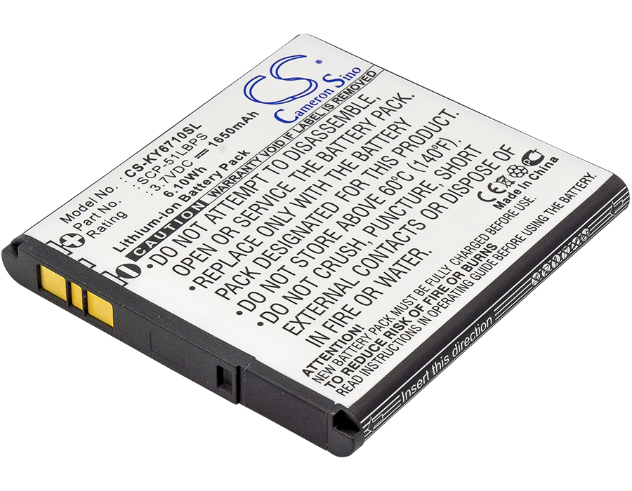 Акумулятор Kyocera E6710, E6715, Torque, Torque XT