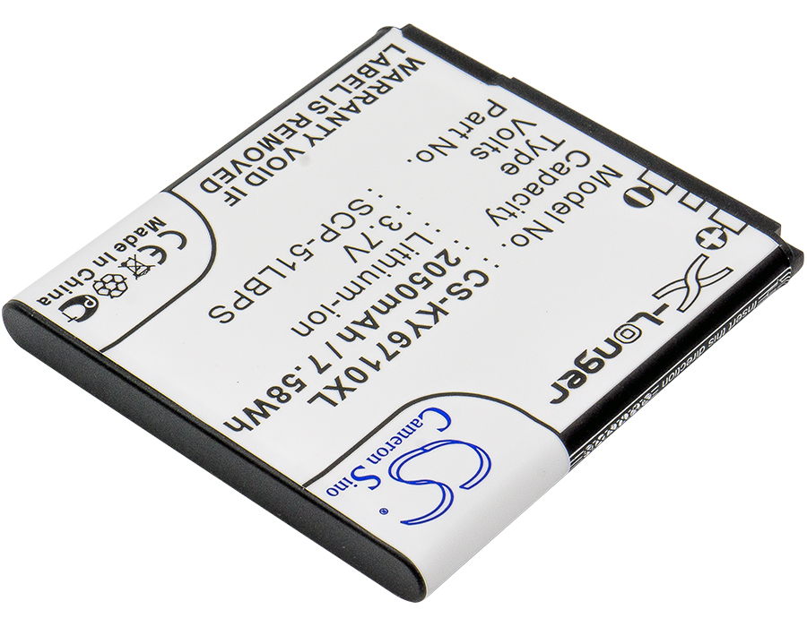 Акумулятор Kyocera E6710, E6715, Torque, Torque XT - Зображення 2