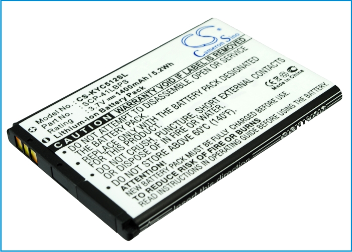 Акумулятор BoostMobile C5120, Milano, Milano C5120