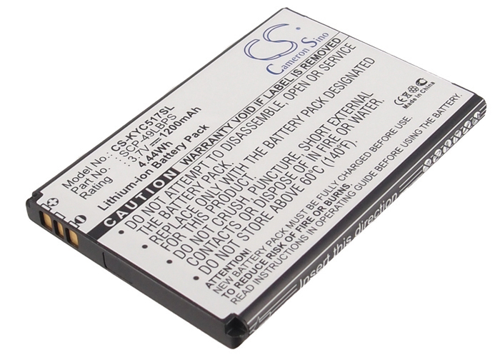 Акумулятор Sprint C5155, KYC5155KIT, Rise