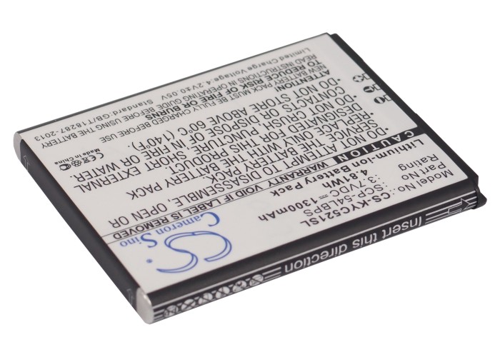 Акумулятор Kyocera C5215, Hydro Edge - Зображення 2