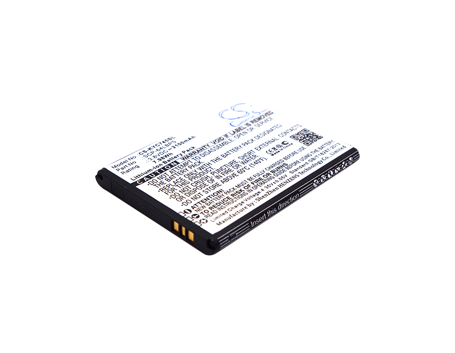 Акумулятор Kyocera C6740, C6740 LTE, C6745, C6745 LTE, Hydro Air, Hydro Wave