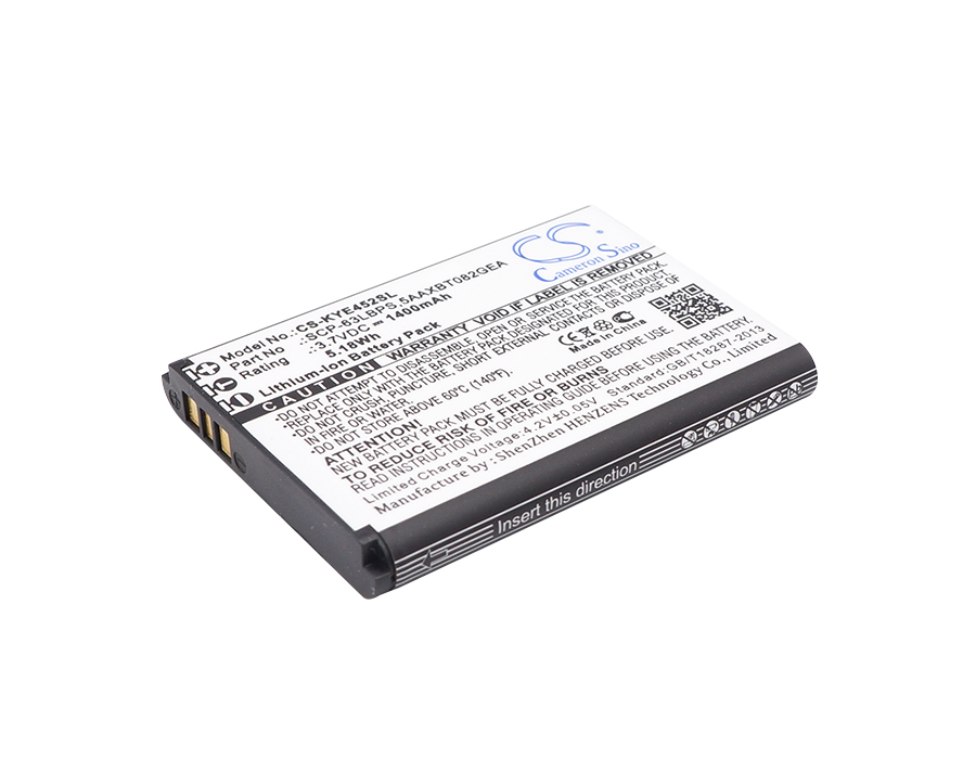 Акумулятор Kyocera Dura XV+, DuraXA, DuraXE, DuraXTP, DuraXV, E4281, E4510, E4520, E4710