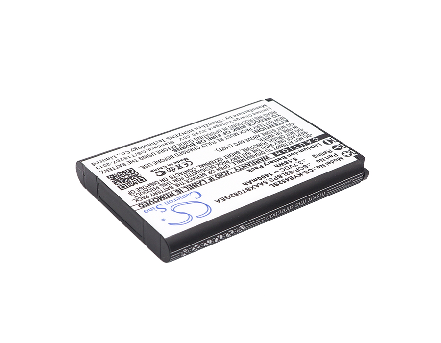 Акумулятор Kyocera Dura XV+, DuraXA, DuraXE, DuraXTP, DuraXV, E4281, E4510, E4520, E4710 - Зображення 2