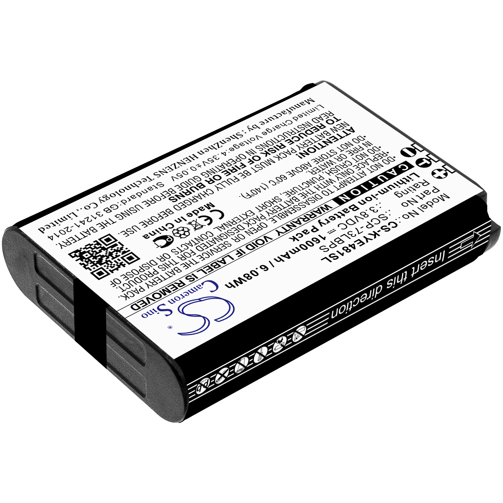Акумулятор Kyocera DuraXA Equip, DuraXE Epic, DuraXV Extreme, DuraXV Extreme +, E4810, E4811, E4830, E4831 - Зображення 2