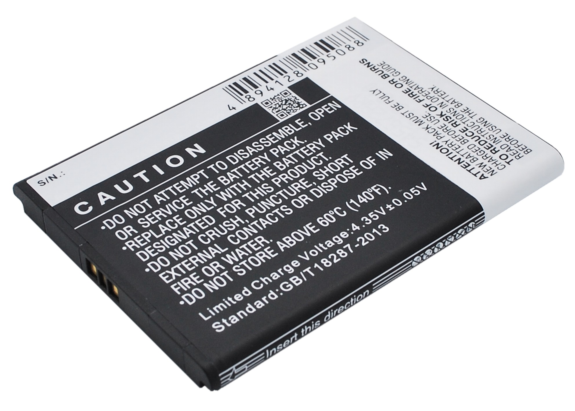Акумулятор Kyocera Brigadier, DuraForce, E6560, E6762, E6782 - Зображення 3