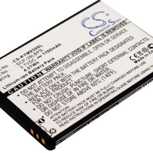 Акумулятор Kyocera Echo, M9300, SCP-9300