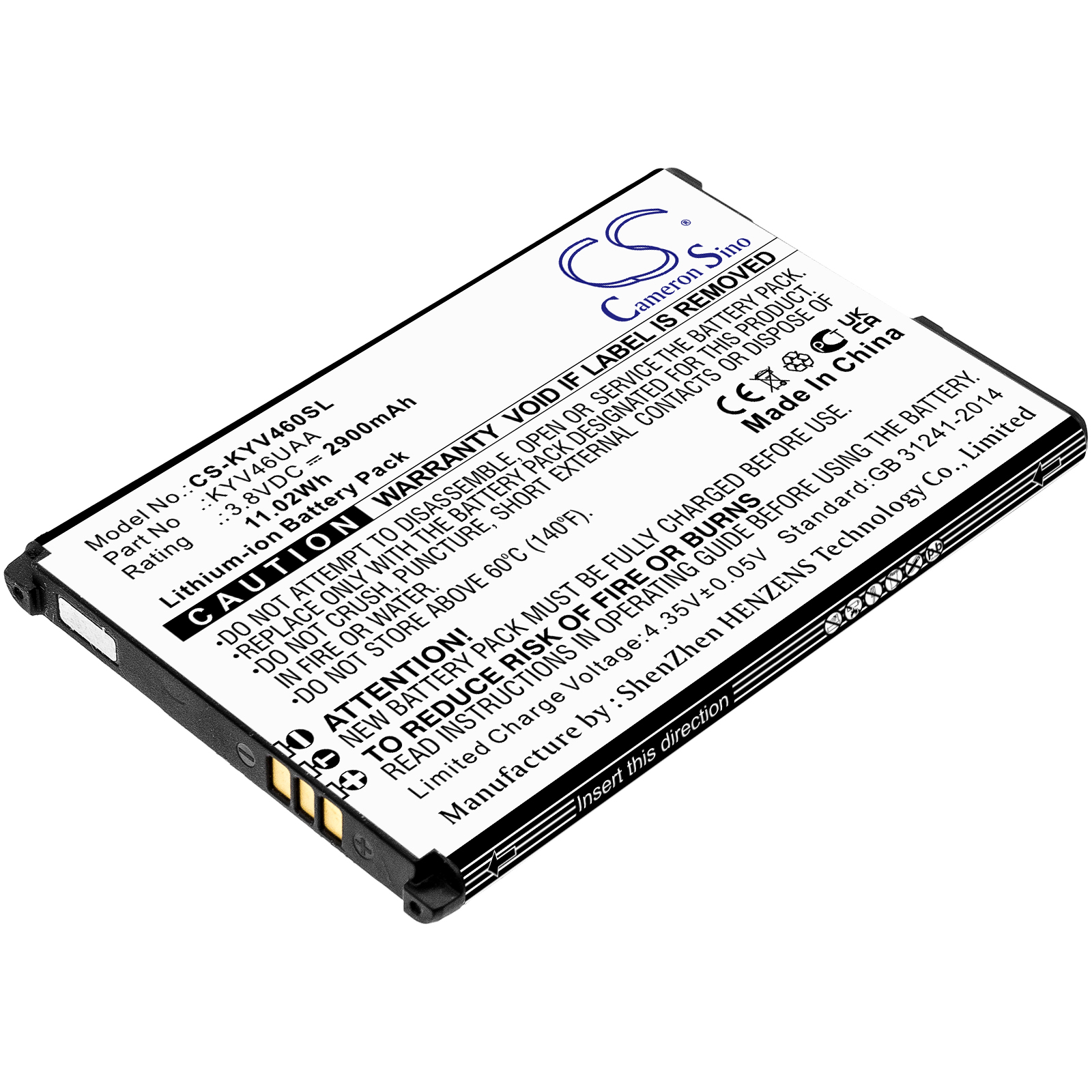 Акумулятор Kyocera KYV46, Torque G04