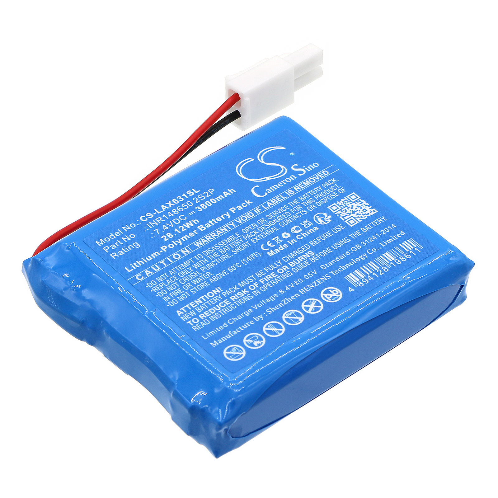 Акумулятор Launch X631, X631+