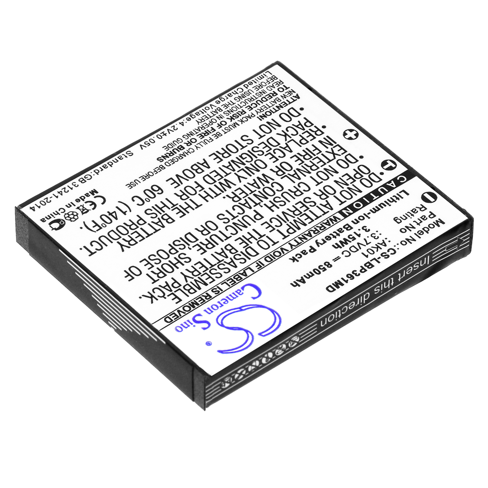 Акумулятор Labnet multichannel pipettes, single - Зображення 2