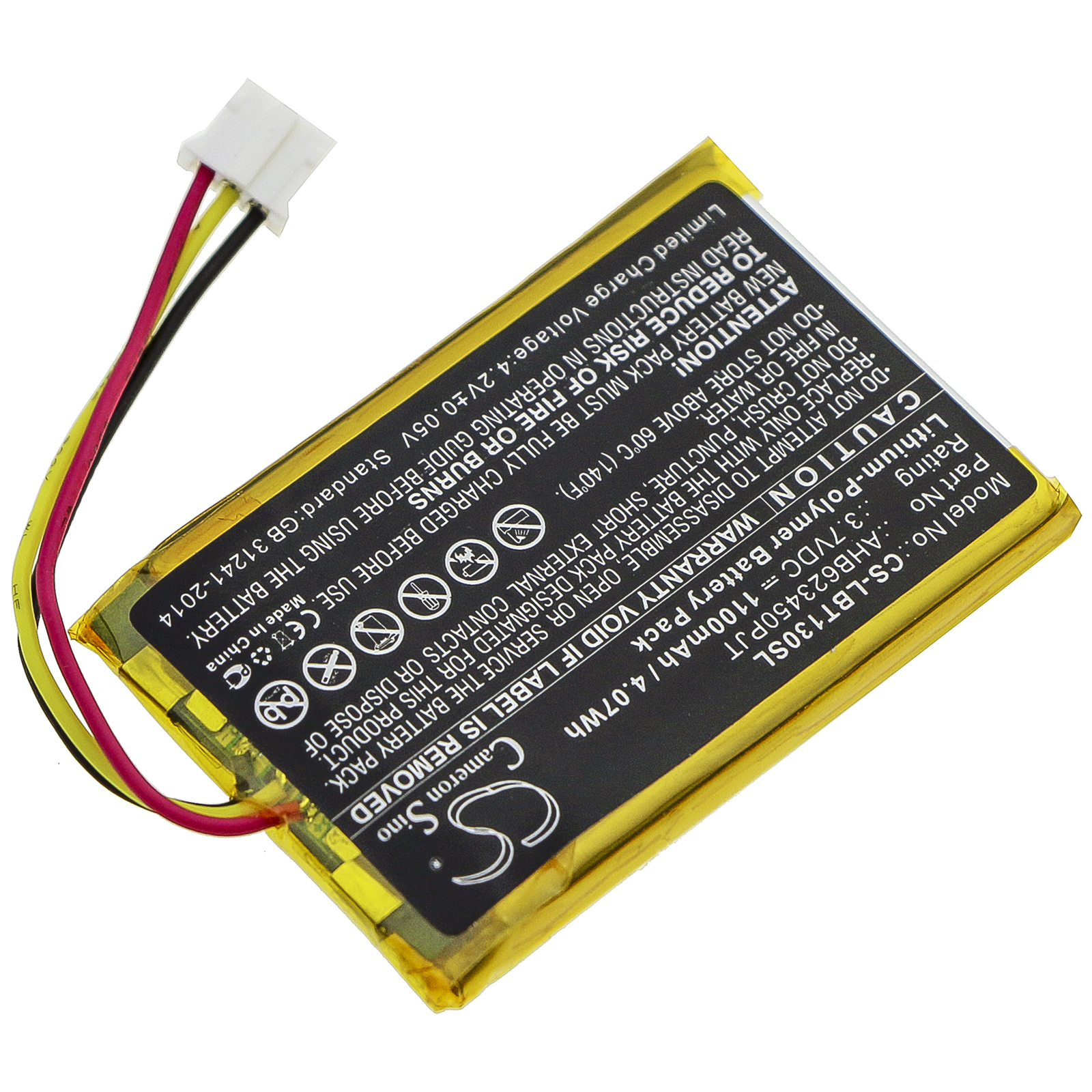 Акумулятор OKAYO Digital Pendant Transmitter, LBT-1200 - Зображення 2
