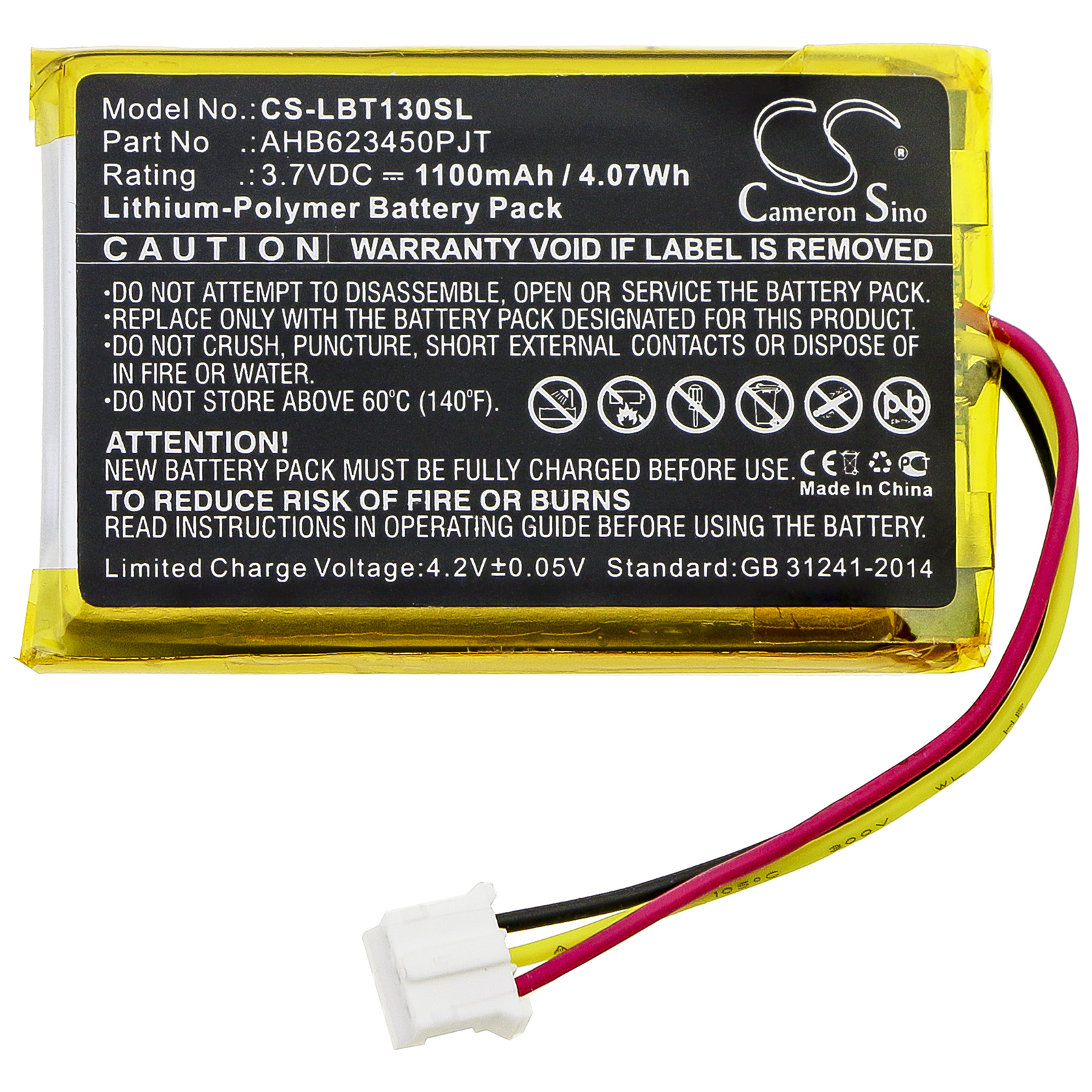 Акумулятор OKAYO Digital Pendant Transmitter, LBT-1200 - Зображення 3