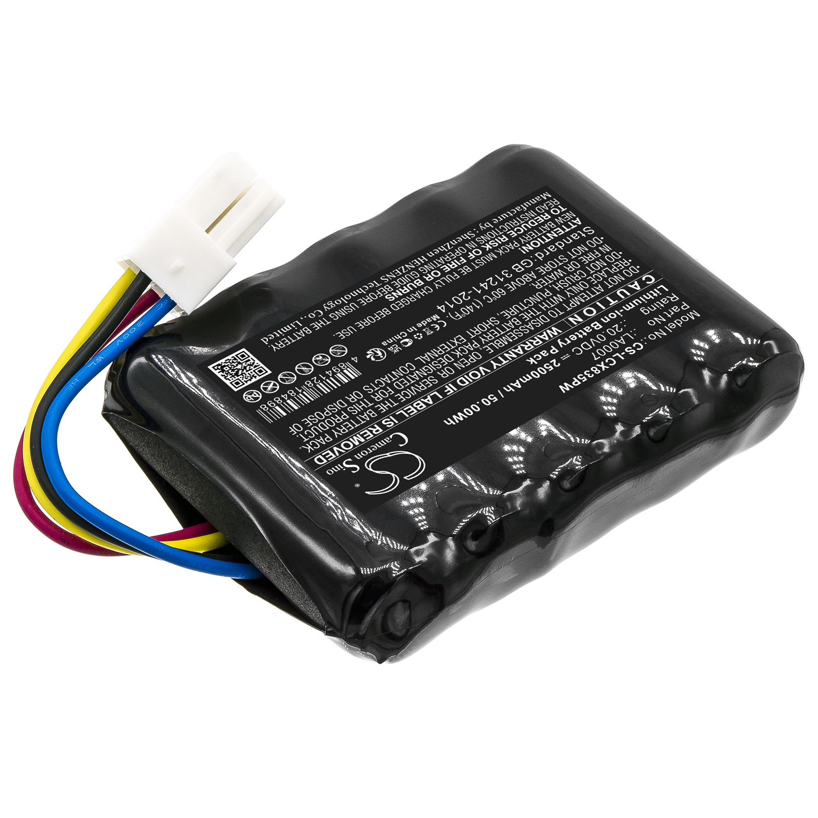 Акумулятор Landxcape CR208E, LX810i, LX812i, LX835, LX990, LX992, R800 Smart - Зображення 2