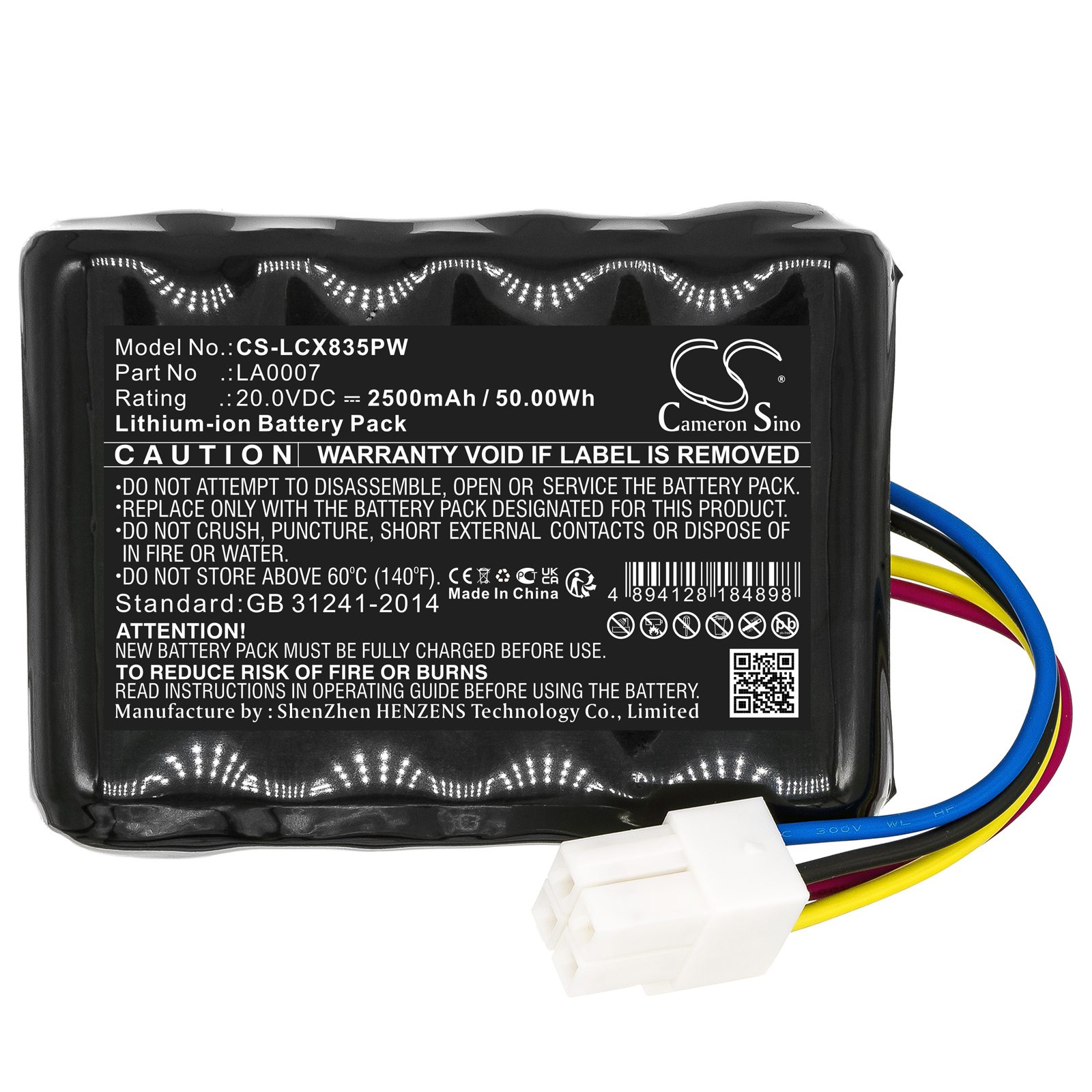 Акумулятор Landxcape CR208E, LX810i, LX812i, LX835, LX990, LX992, R800 Smart - Зображення 3
