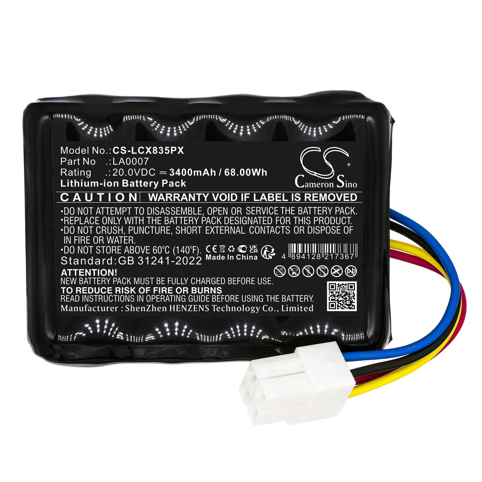 Акумулятор Landxcape CR208E, LX810i, LX812i, LX835, LX990, LX992, R800 Smart - Зображення 3