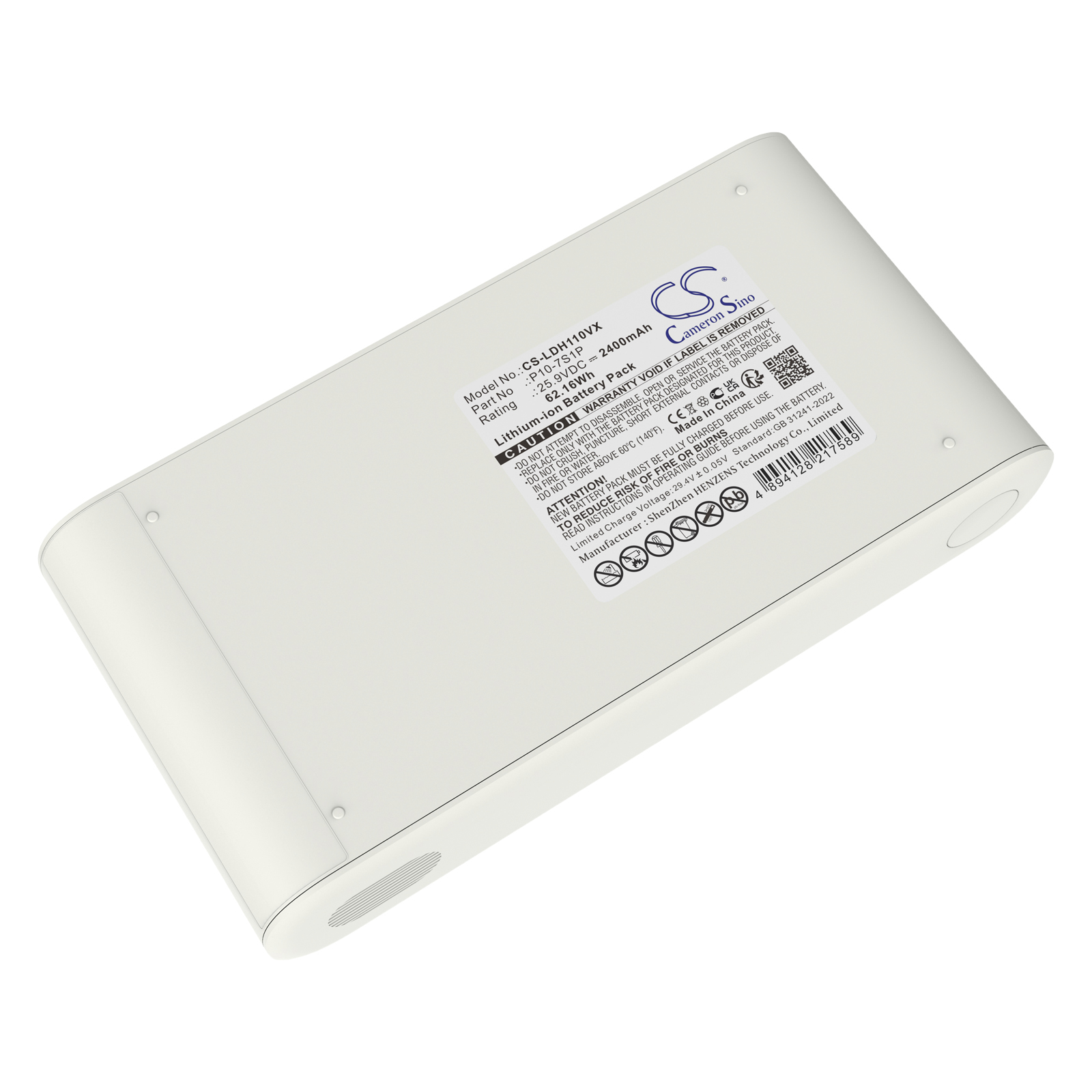 Акумулятор Lydsto H11, H11H, V11