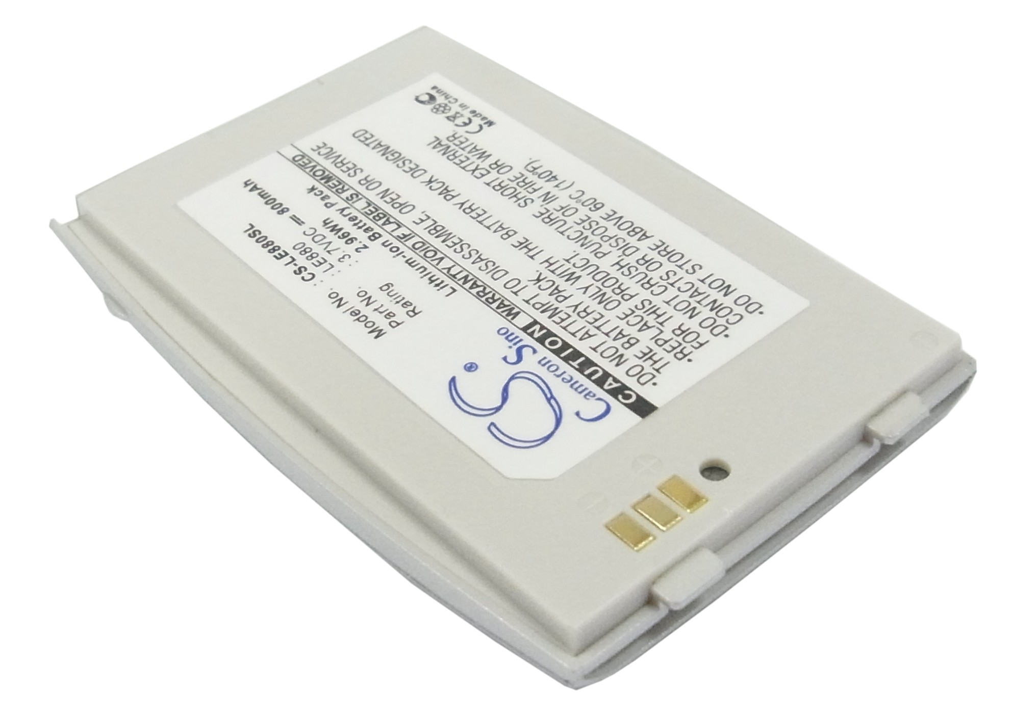 Акумулятор LG EG880, G5400, G5410 - Зображення 2