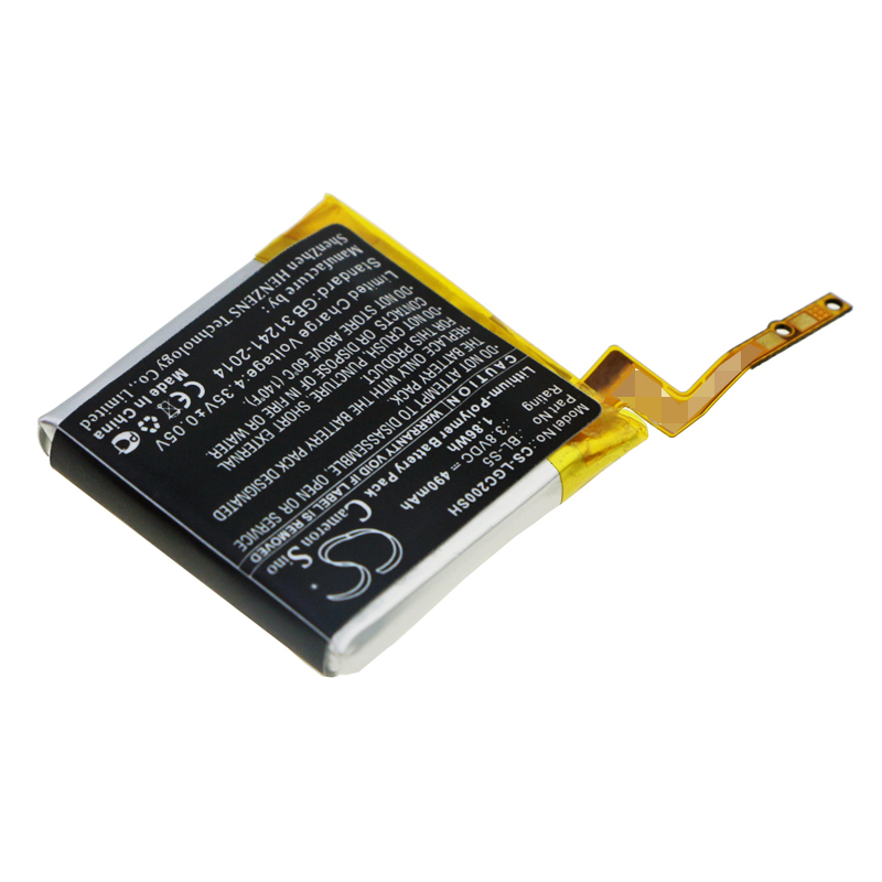 Акумулятор LG GizmoGadget, VC200 - Зображення 2
