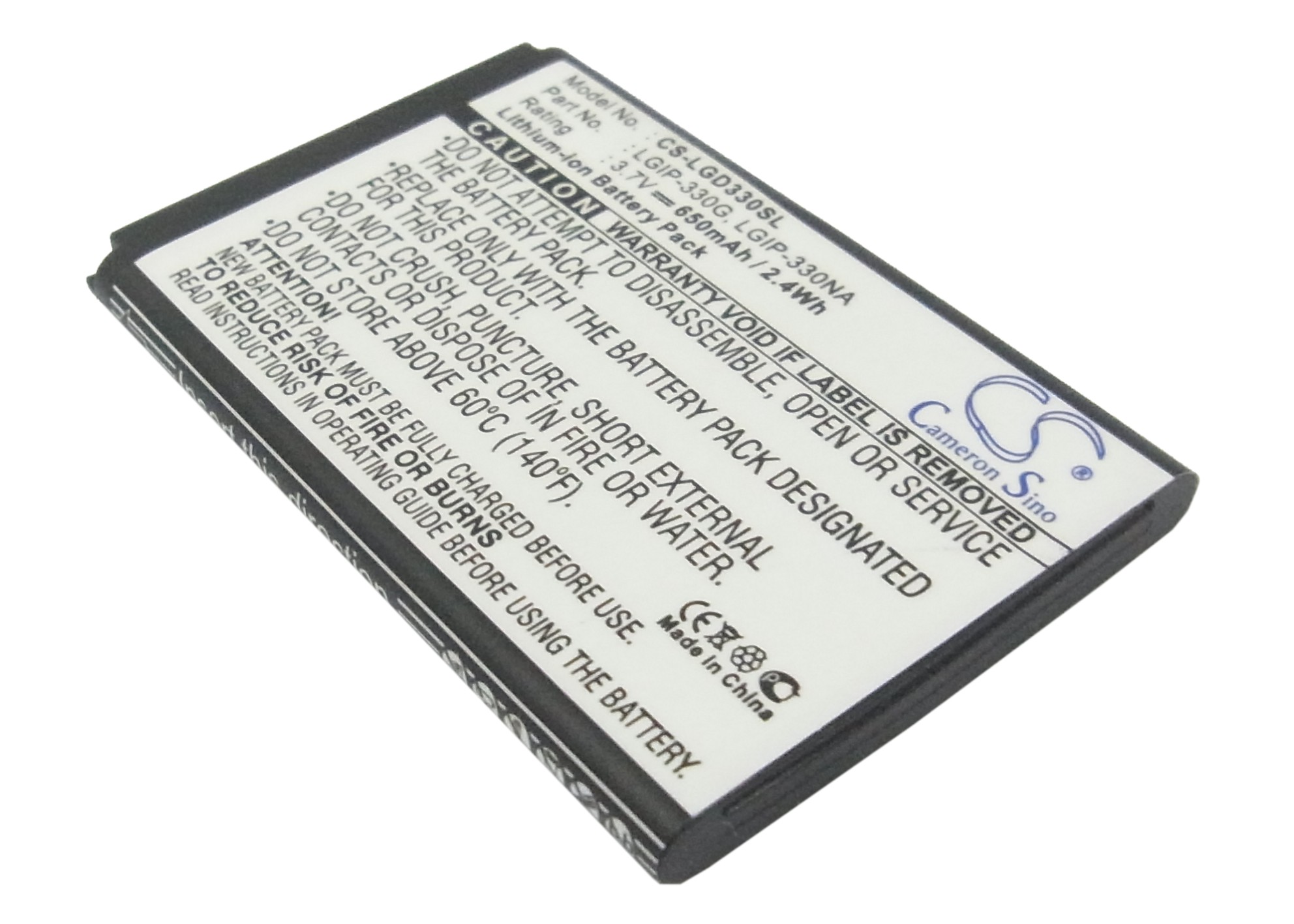 Акумулятор LG GB220, GB230, GD350
