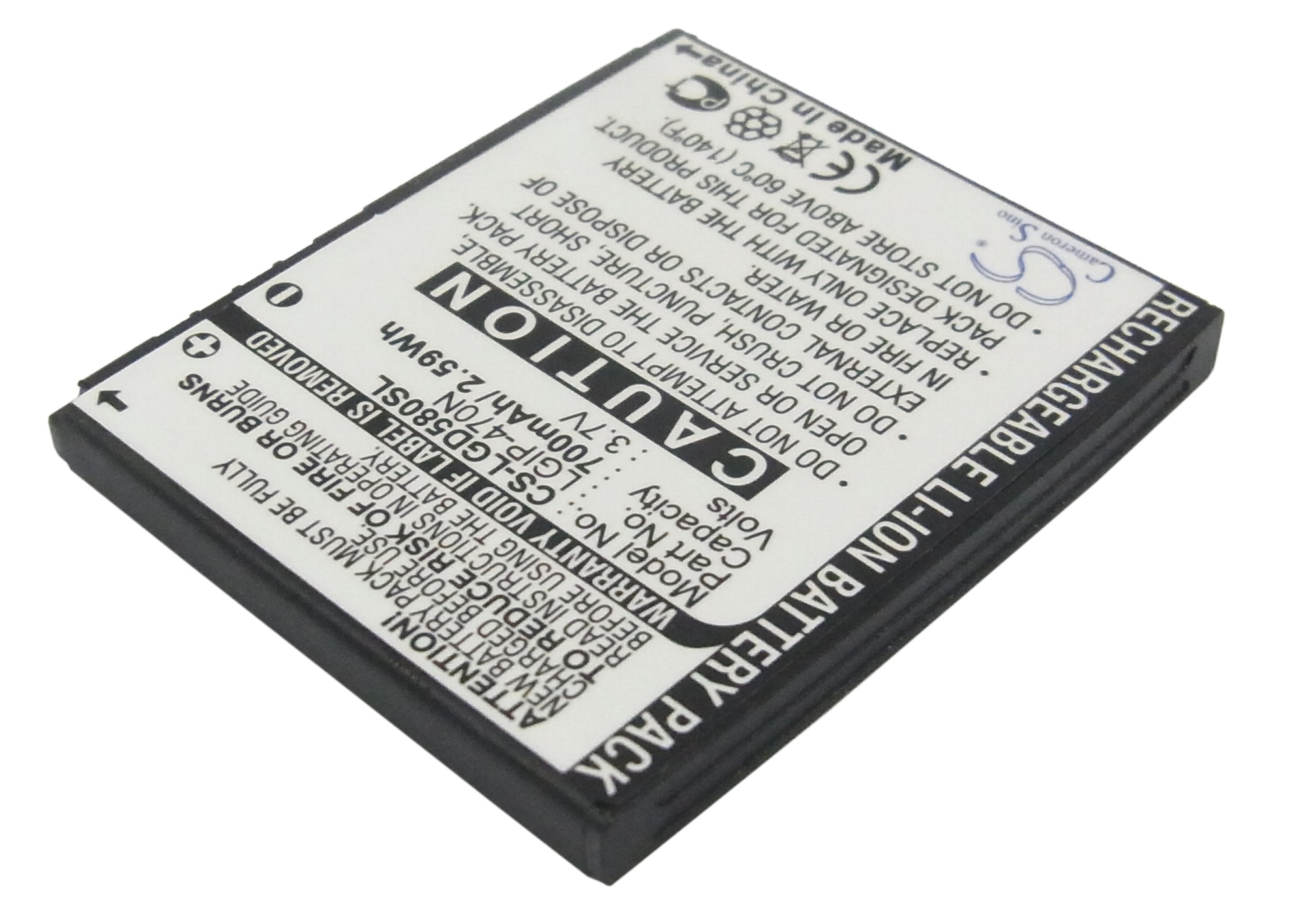 Акумулятор LG GD580, GD580 Lollitop - Зображення 2