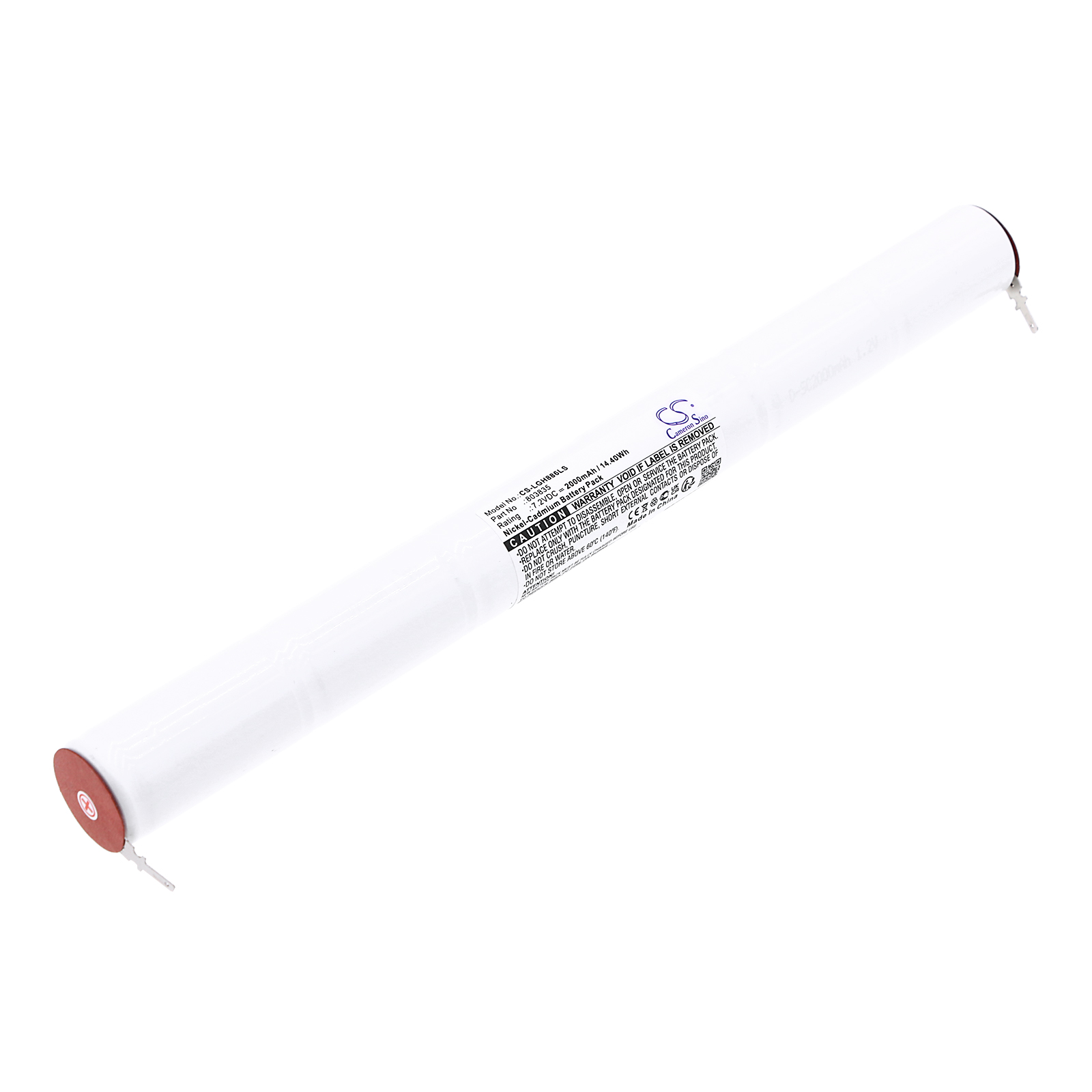 Акумулятор Legrand 61886
